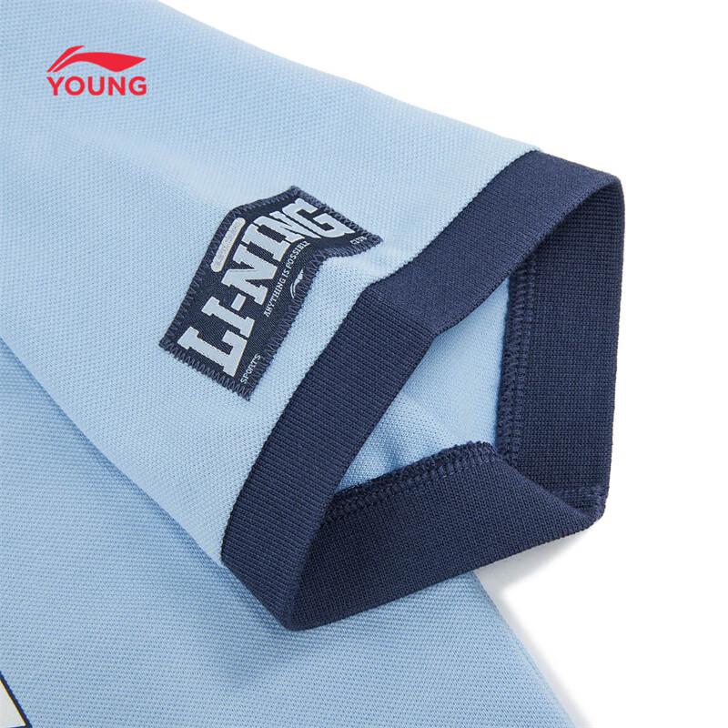 Li-Ning Kids' Unisex Breathable Polo T-Shirt