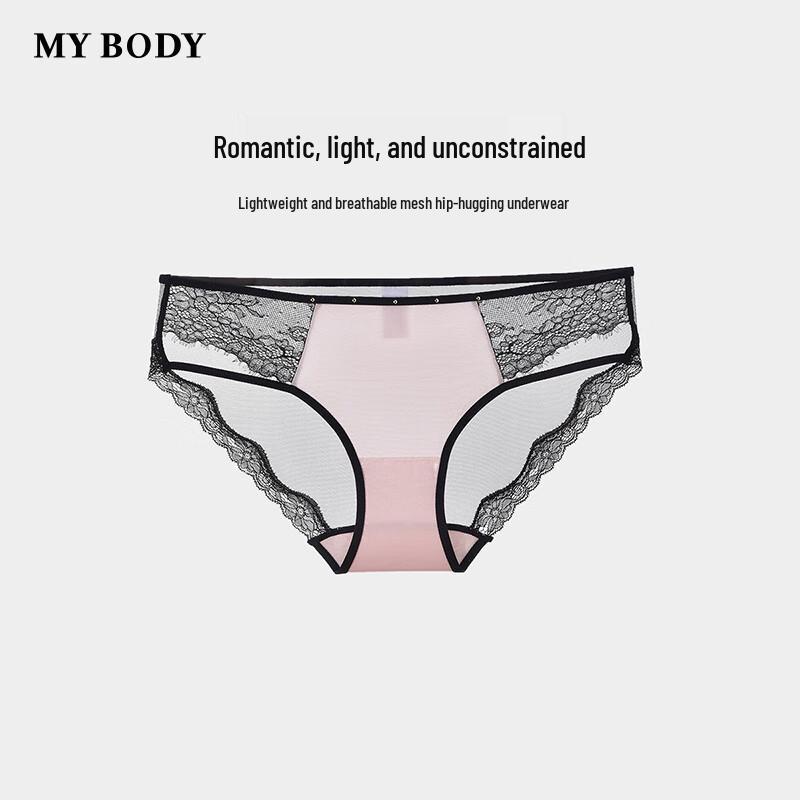 Mybody Women's Leopard Print Mesh Briefs