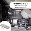 TVETE Dishwasher Small Item Basket, Dishwasher Small Item Net, Dishwasher Small Item Washing Basket, Cutlery Cleaning Basket, Dishwasher Basket, Drain