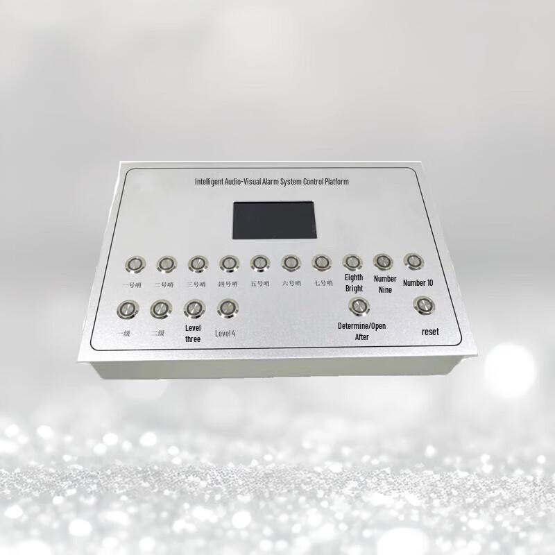 

Huajian Smart Sound & Light Alarm System Host HZ-WJ110Z CN plug (adapter included)