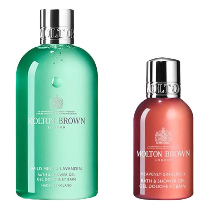 Molton Brown Wildminze & Lavendel Duschgel Reise-Duo