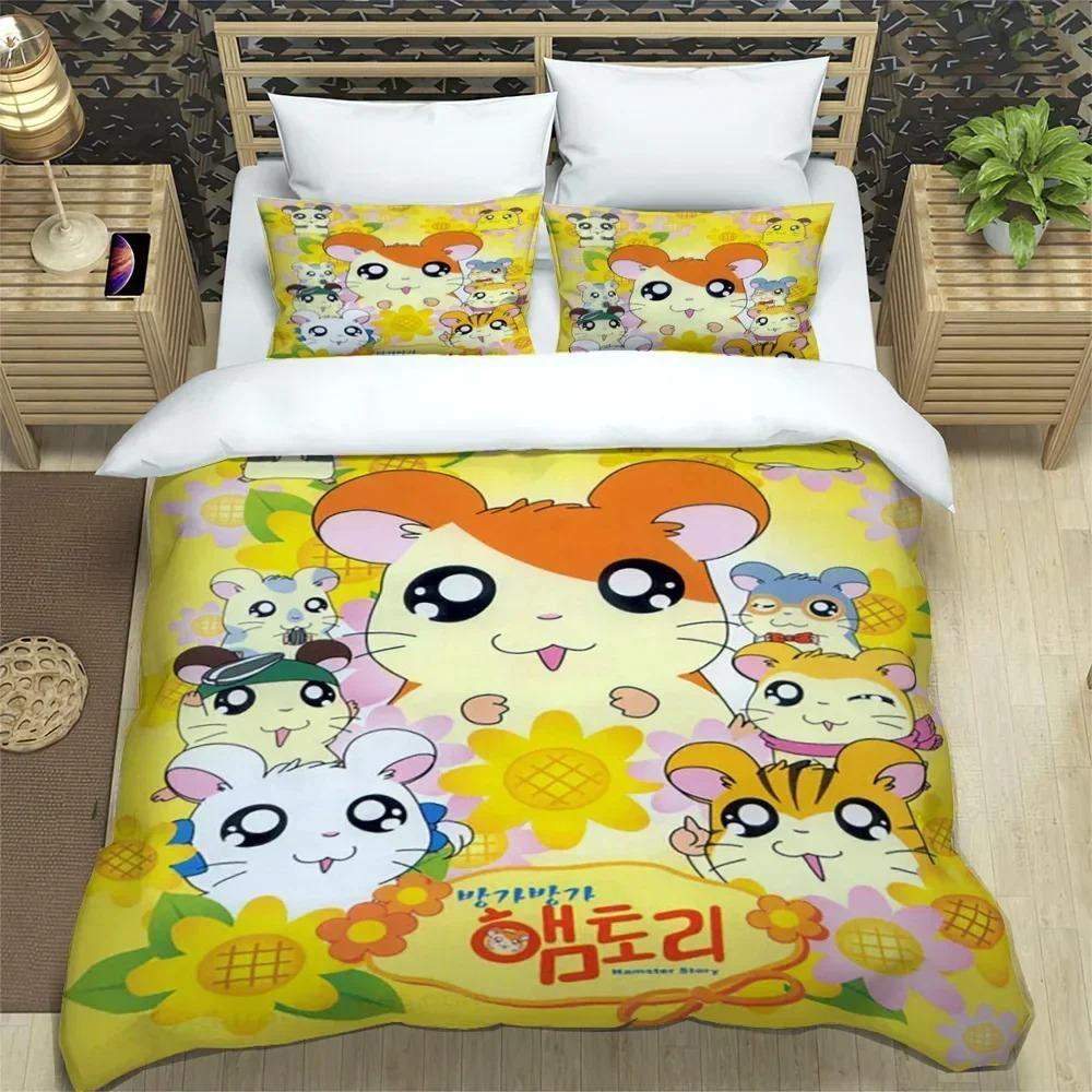 3D Printing Cartoon Lovely Hamtaro Bedding Set Duvet Cover Pillow Set Birthday Gift Children Quilt Cover Bedding Home Textiles