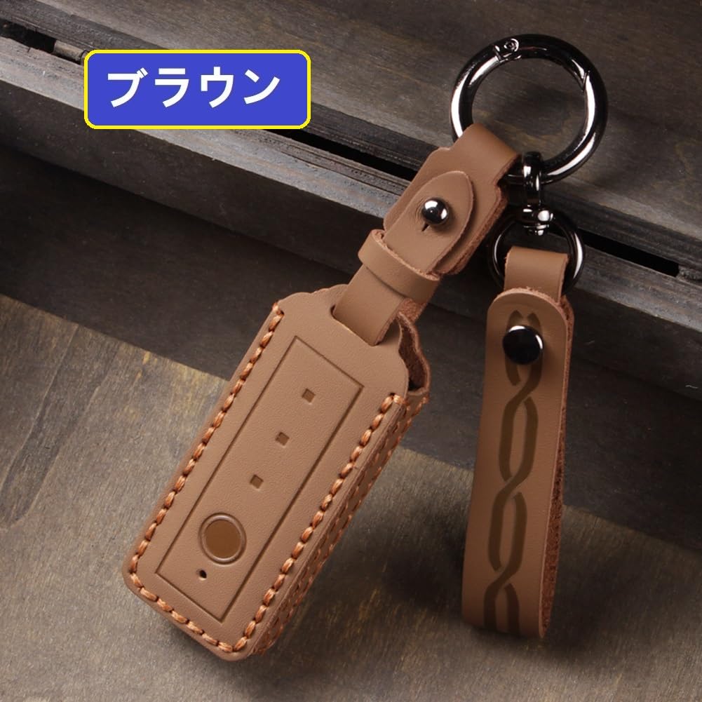 [ZANEKO] Entrance Door Smart Key Case Compatible LIXIL Touch Key