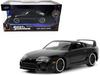 JADA TOYS 1/32 Scale Fast & Furious Supra 1995 Black F&F Supra 33381 [Parallel Import]