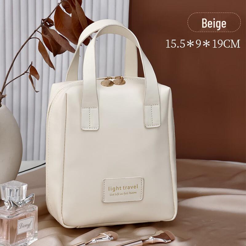 Weipeiluo Винтажная портативная косметичка