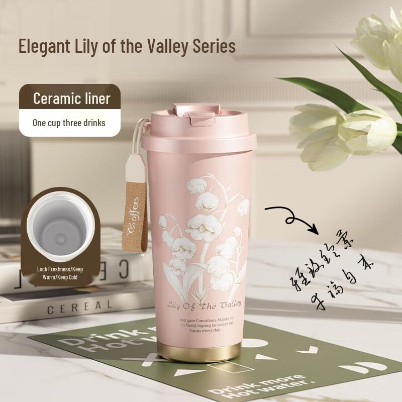 Lily of the Valley Flower Portable Insulated Mug