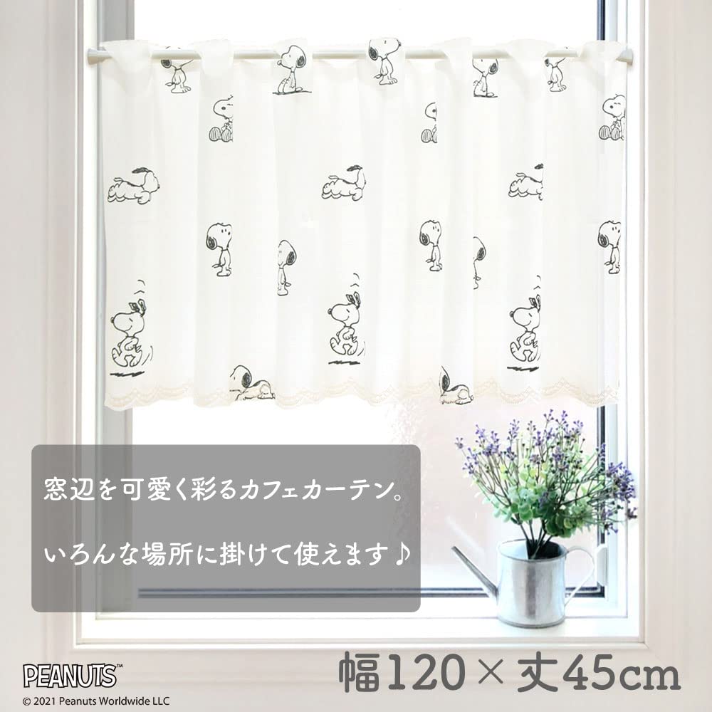 Noren Kobo Snoopy Goods Cafe Curtains for Small Windows Room Dividers Curtains Simple SNOOPY PEANUTS Width 120 x Length 45cm Cafe Curtains Random