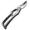 Hisho Pruning Yasugi Blue Gold Stopper Pruning Shears, A-type, Steel, Paper, (200mm, A-type Shears)