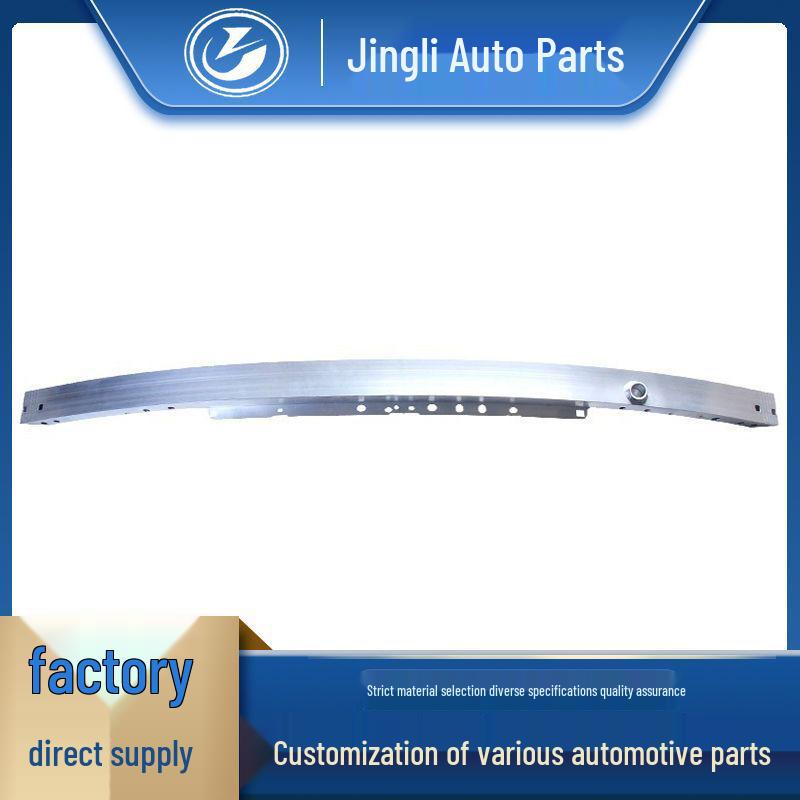 

Настраиваемые автомобильные аксессуары для Mercedes-Benz 204 Каркас переднего бампера (Часть №. 2046205834) Model B, Weight: 1.55kg