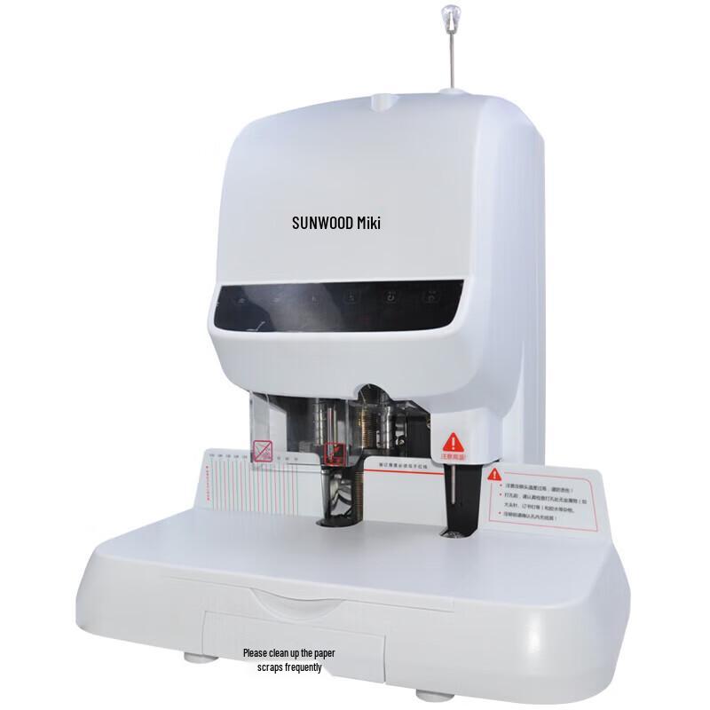 SUNWOOD SZ9051 Electric Financial Binding Machine