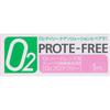 Offtex O2 Protefree 5ml Liquid Enzyme For Hard Surfaces Liquid Enzyme