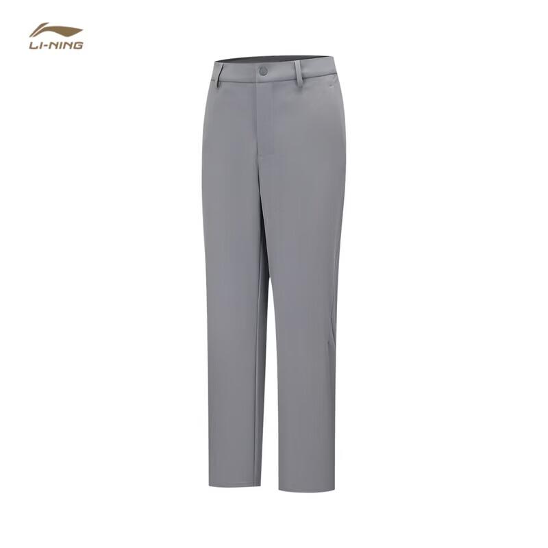 Li-Ning Men s Glory Gold Label Straight-Leg Sport Pants XXL