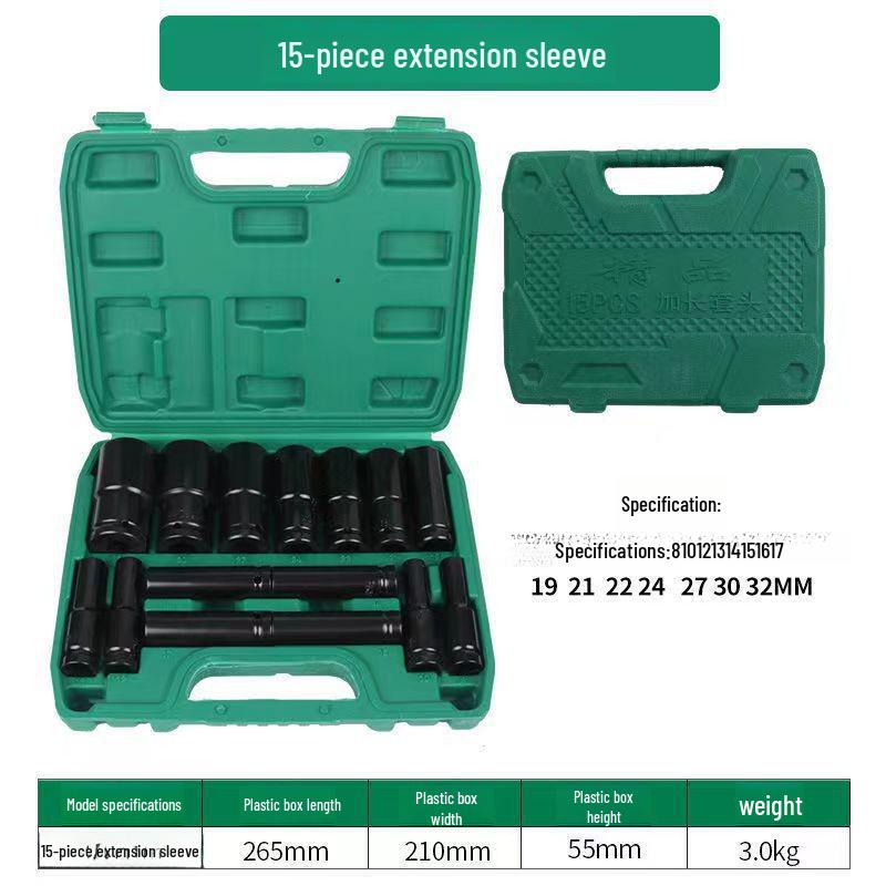 Extended Hexagonal Electric Wrench Socket Set for Auto Repair, 8-32mm
