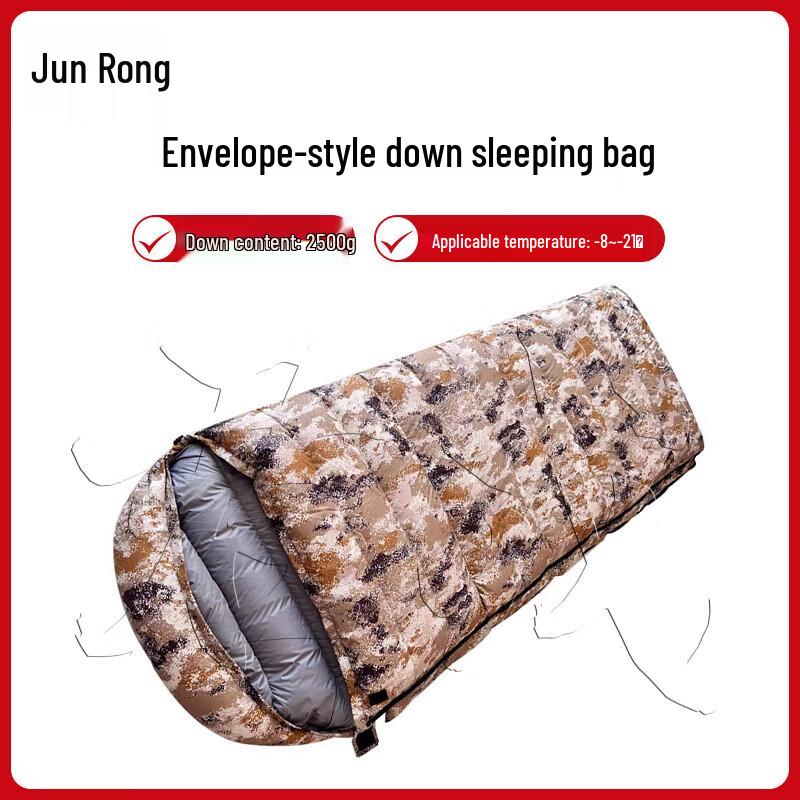 Camouflage Down Sleeping Bag