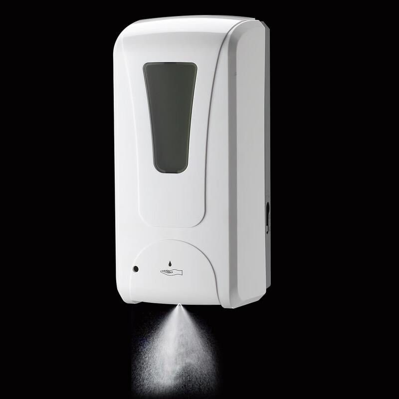 

TLXT Automatic Hand Sanitizer Spray Dispenser