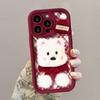 Plush puppy lanyard for apple 17 autumn and winter mobile phone case iphone15promax silicone 16 new women's 14