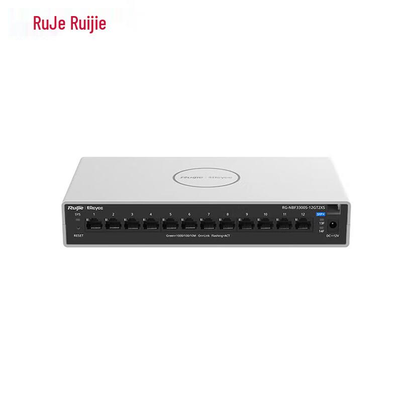 Ruijie RG-NBF3300S-12GT2XS Layer 2 Managed Gigabit Access Switch