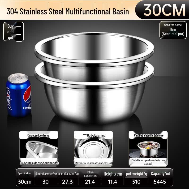 Thickened 304 Stainless Steel Food Grade Kitchen Basin