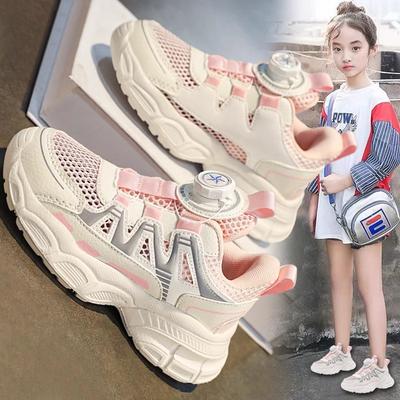 Para hombres y mujeres – Zapatillas deportivas