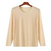 Men's Ultra-Thin Hyaluronic Acid Skin-Colored Ice Silk Long-Sleeve Tight-Fitting Base Layer Skin-Colored Top Thermal Quick-Dry Underwear