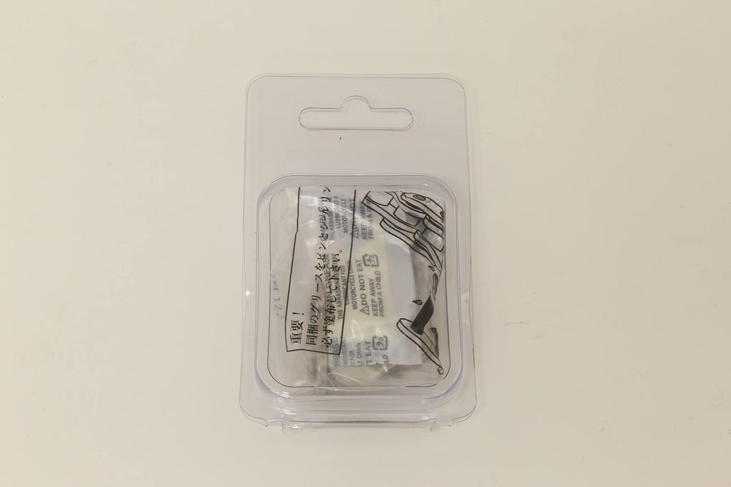 Sunstar Motorcycle Chain Joint 520 Size, Gold Color, Model Number: 520S-JA-GD