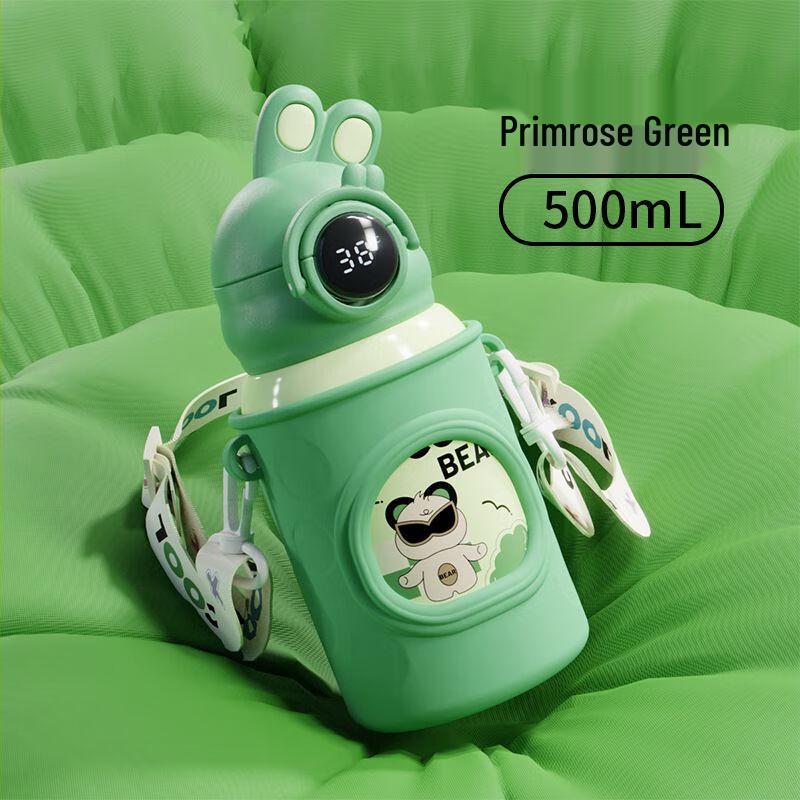 Yilmeng Kids Stainless Steel Insulated Water Bottle