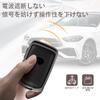 New Mazda Compatible Key Metal and Genuine for Smart Key Key Key Stylish Leather [PIMOHI] Case, Leather, CX8, CX5, CX30, MX30, CX60, CX-30, CX-8