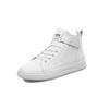 Genuine Leather High-Top White Women's Sneakers - 2025 Spring Collection