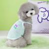 Breathable Floral Embroidery Thin Shirt XS~XL Pet Clothes Casual Dog Sling Vest  Spring/Summer