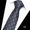 Men's 7.5CM Formal Business Groom Tie - Popular Design