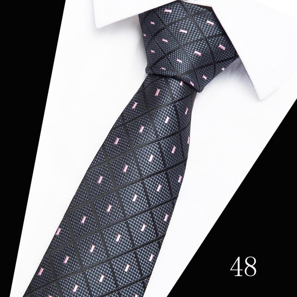 Men's 7.5CM Formal Business Groom Tie - Popular Design