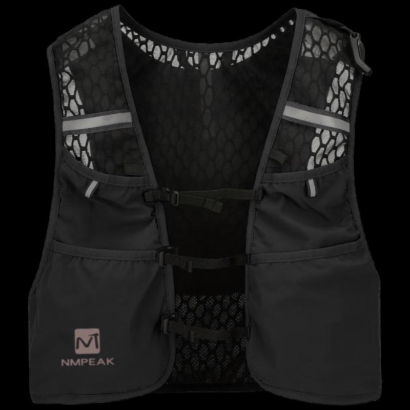 DASPAN Professional Trail Running Backpack