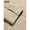 Fila Men's Spring 2026 Workwear Jacket