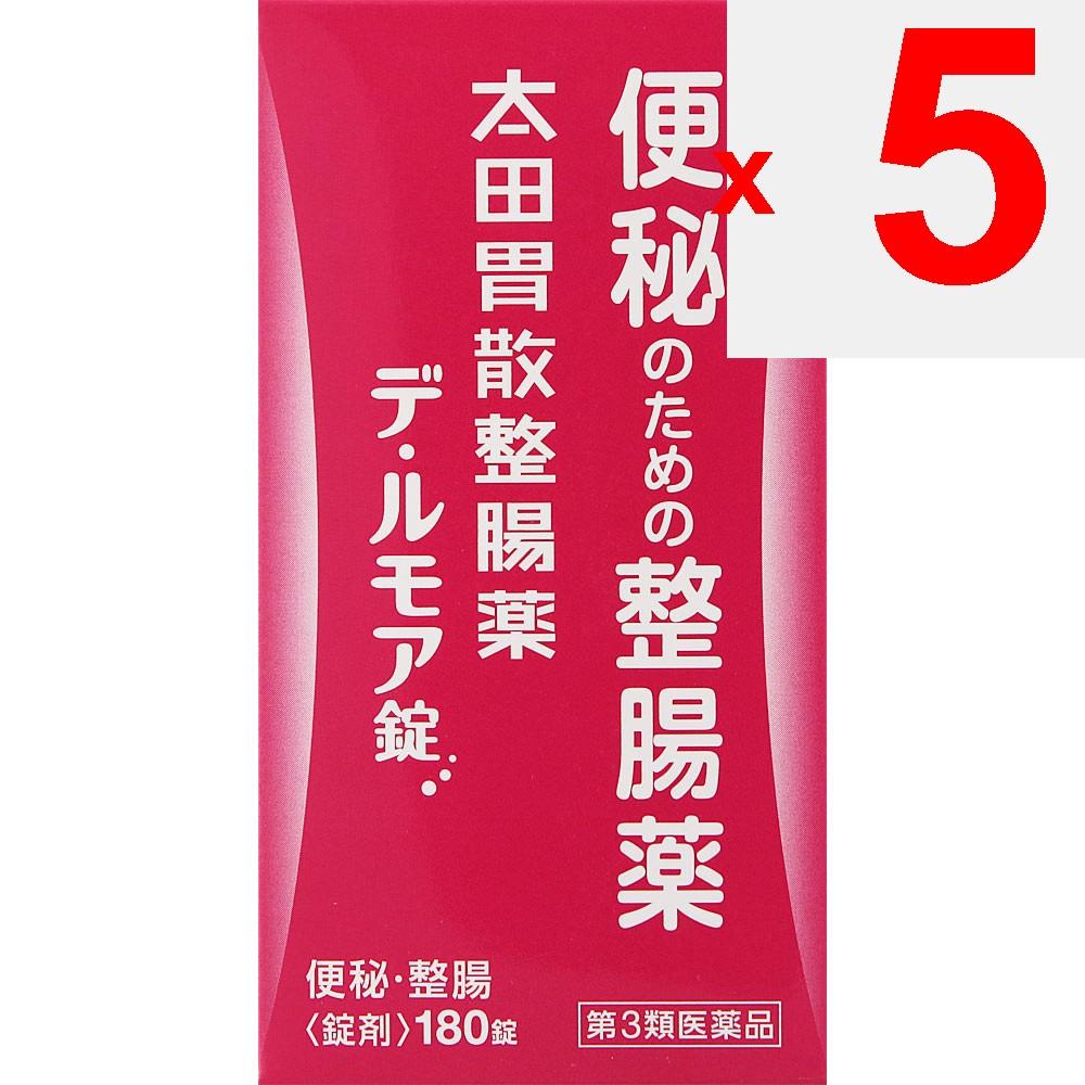 Ota-Iisan Intestinal Regulator De Lumea Tablets for Intestinal Health, 180 Tablets Medical Supplies Intestinal Preparations Efficacy: Constipation, Re