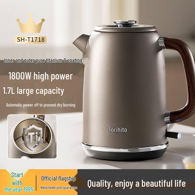 Электрический чайник Liren SH-T1718 из чистого титана для кипячения воды