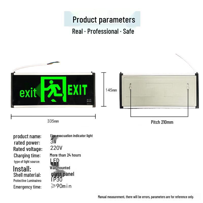NuFeng Safety Exit Emergency Sign