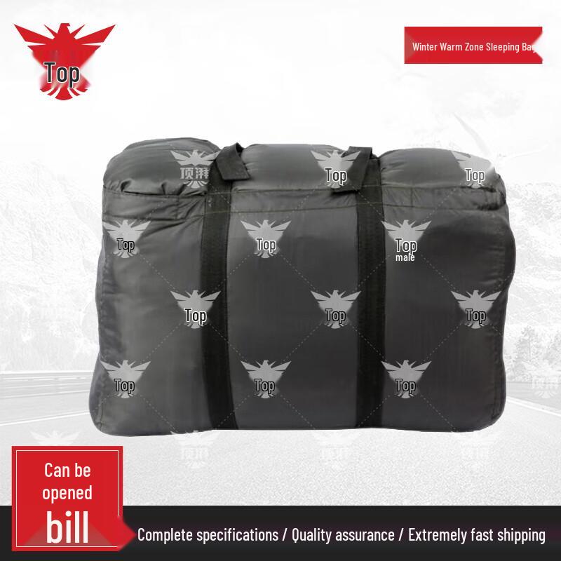 Dingpai Winter Warm Adult Sleeping Bag - Coat Style with Removable Liner