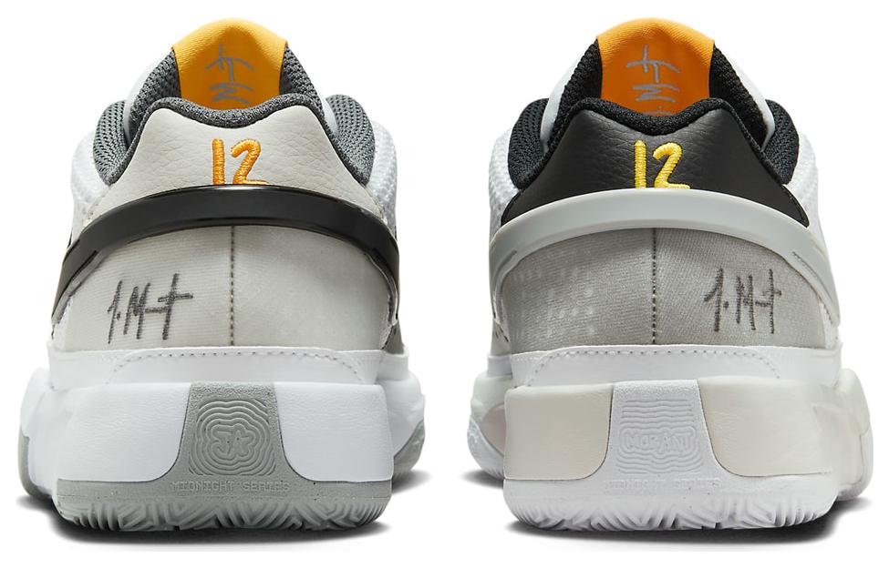 Nike Ja 1 'Light Smoke Grey' DR8785-100