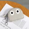 Cute Cartoon Ghost Coin Purse PU Leather Zipper Wallet Mini Keychain Pouch Small Change Purse for Women Girls