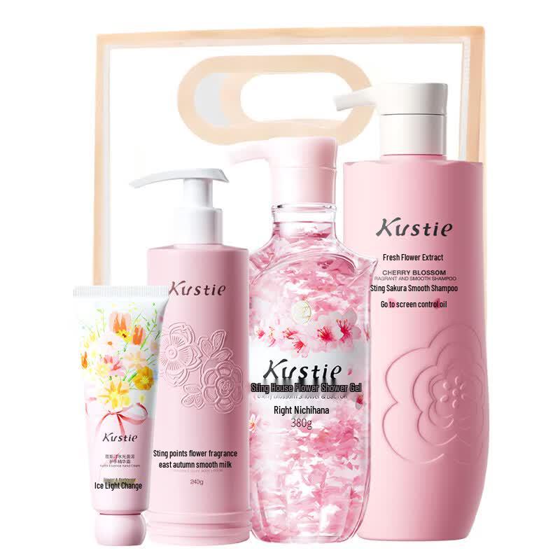 Kustie Spring Cherry Blossom Fragrance Luxury Set 1170g