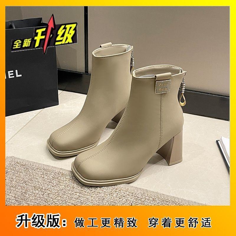 2025 Autumn and Winter New Thick Heel Martin Boots Super High Heel Temperament Small Short Boots Korean Version Fashion Small Fashion Boots Women