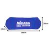 MIKASA Ball Basket for Small and Medium Balls Case Blue Box-Shaped (Carrying Only) BCC-SP-S&SS