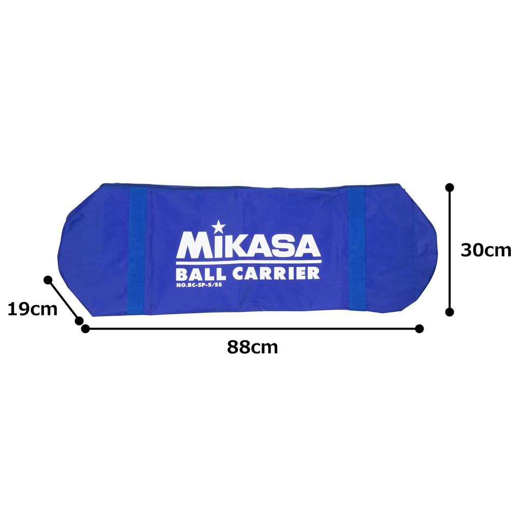 MIKASA Ball Basket for Small and Medium Balls Case Blue Box-Shaped (Carrying Only) BCC-SP-S&SS