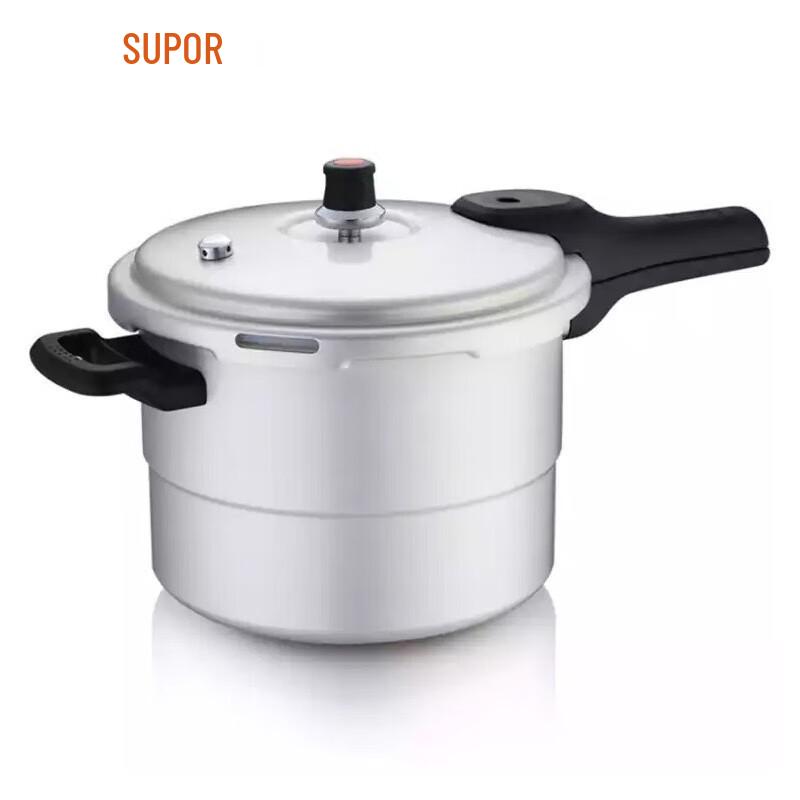 SUPOR YL249H2 Aluminum Alloy Pressure Cooker (7L)