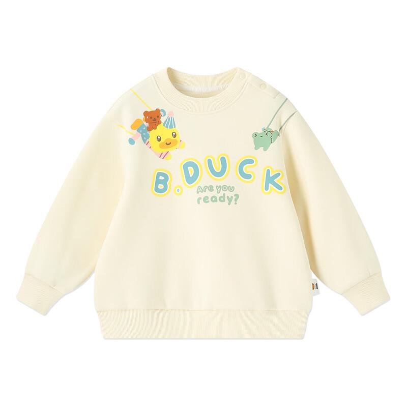 B.Duck Kids' Anti-Bacterial Fleece Sweatshirt