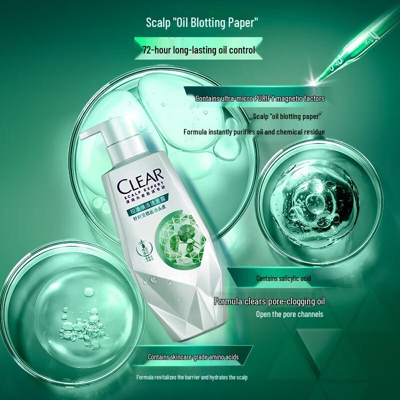 Clear Head Oil Control & Revitalizing Shampoo (Amino Acid & Salicylic Acid)