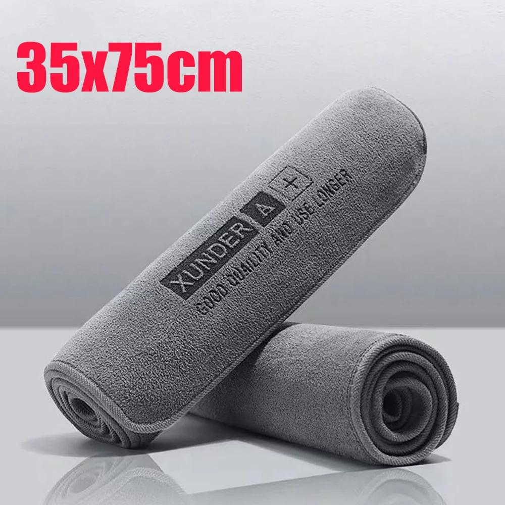 Cârpe pentru Spălătorie Auto Microfibră de Înaltă Calitate Prosop Spălare Auto Tivit Față-Verso Puf Scurt Prosop Absorbant Cârpă Curățare Uscare Auto