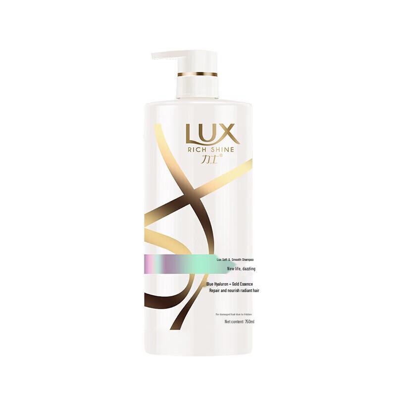 Lux Mugwort Shower Gel & Hair Care Bundle