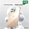 Ugreen iPhone 16 Anti-Drop Clear Slim Case