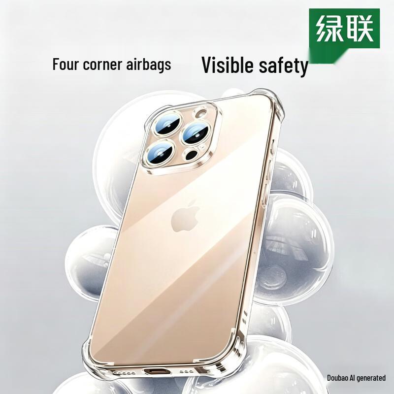 

UGREEN iPhone 16 Anti-Drop Clear Slim Case